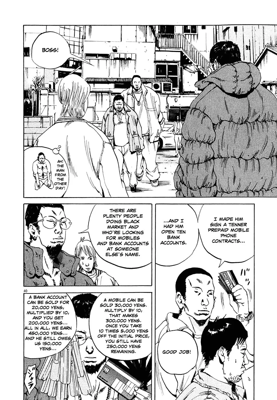 Read Yamikin Ushijima-kun chapter 1 image 46 on Lezhin