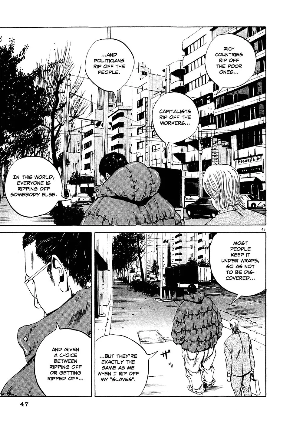 Read Yamikin Ushijima-kun chapter 1 image 49 on Lezhin