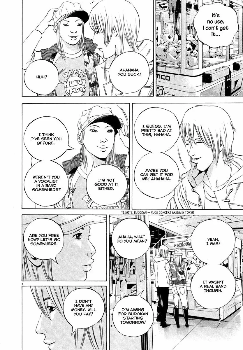 Yamikin Ushijima-kun Chapter 10.1 page 5 - 
