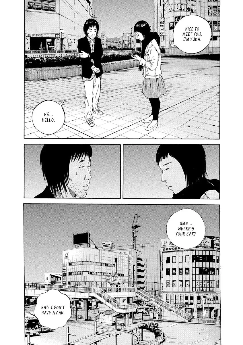 Yamikin Ushijima-kun Chapter 10.2 page 2 - 