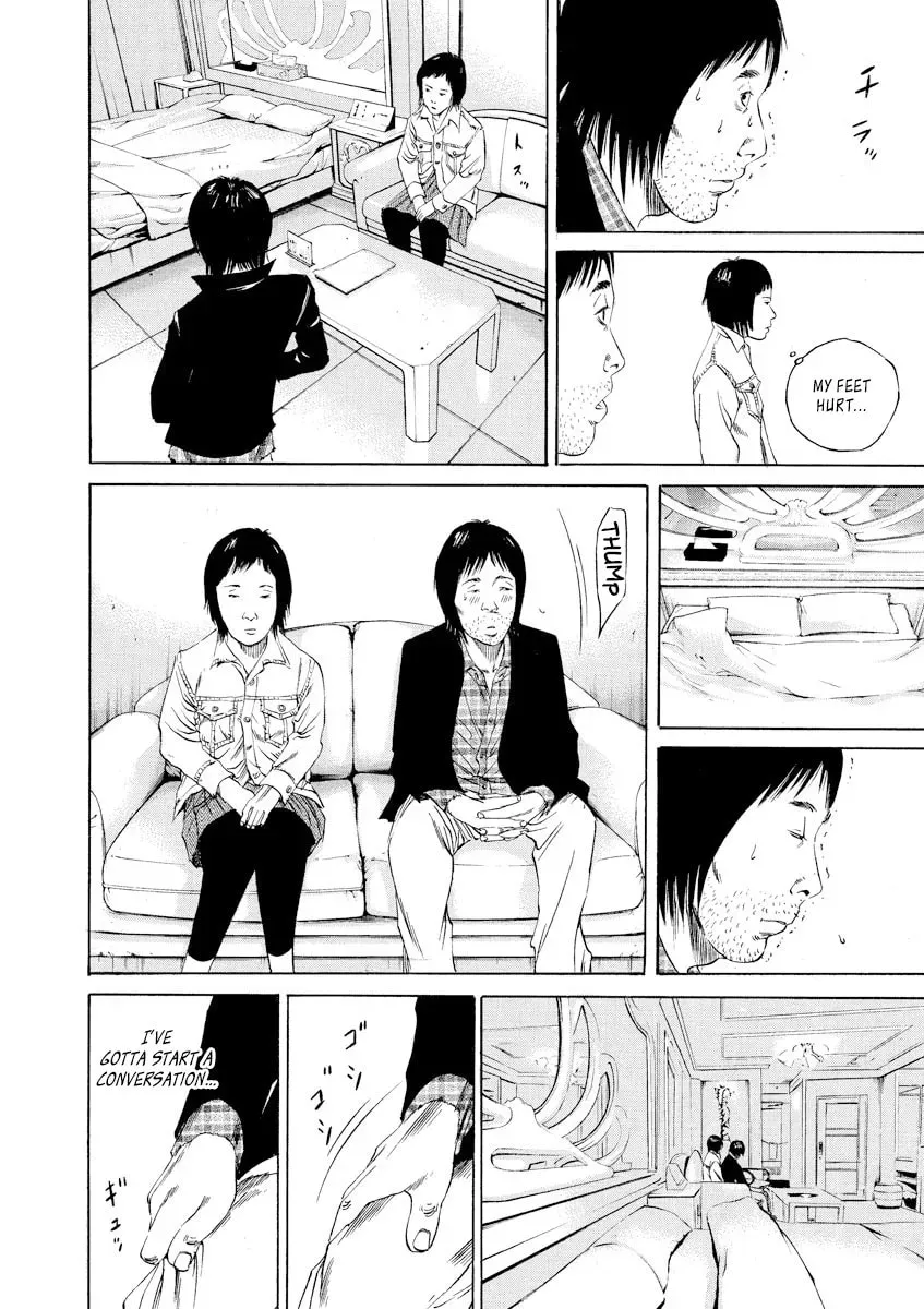 Yamikin Ushijima-kun Chapter 10.2 page 13 - 