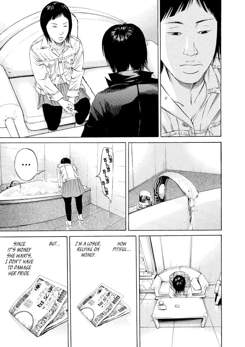 Yamikin Ushijima-kun Chapter 10.2 page 16 - 