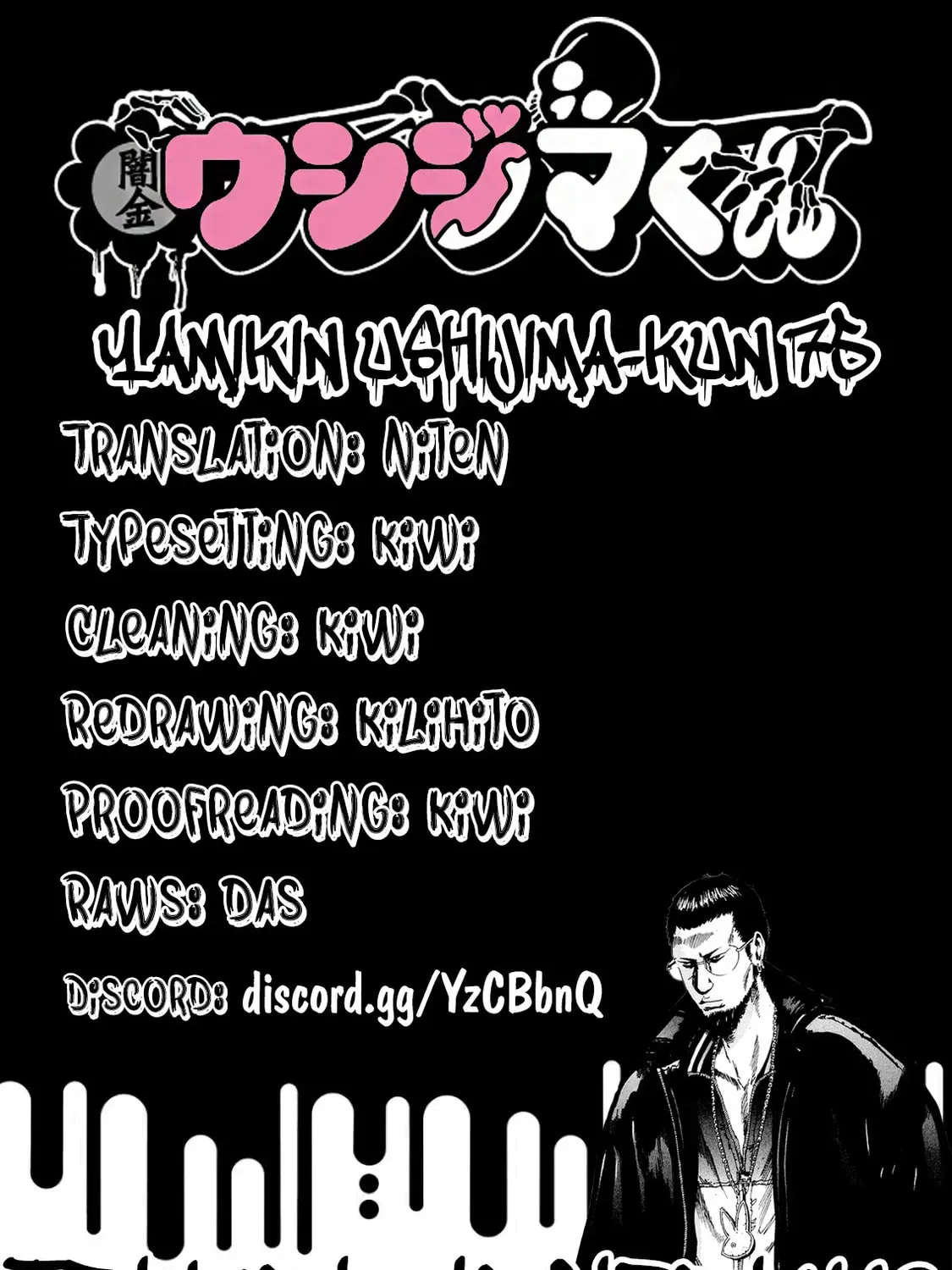 Yamikin Ushijima-kun Chapter 10.2 page 18 - 