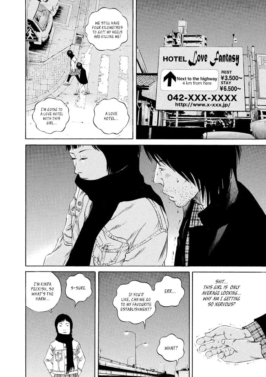 Yamikin Ushijima-kun Chapter 10.2 page 4 - 
