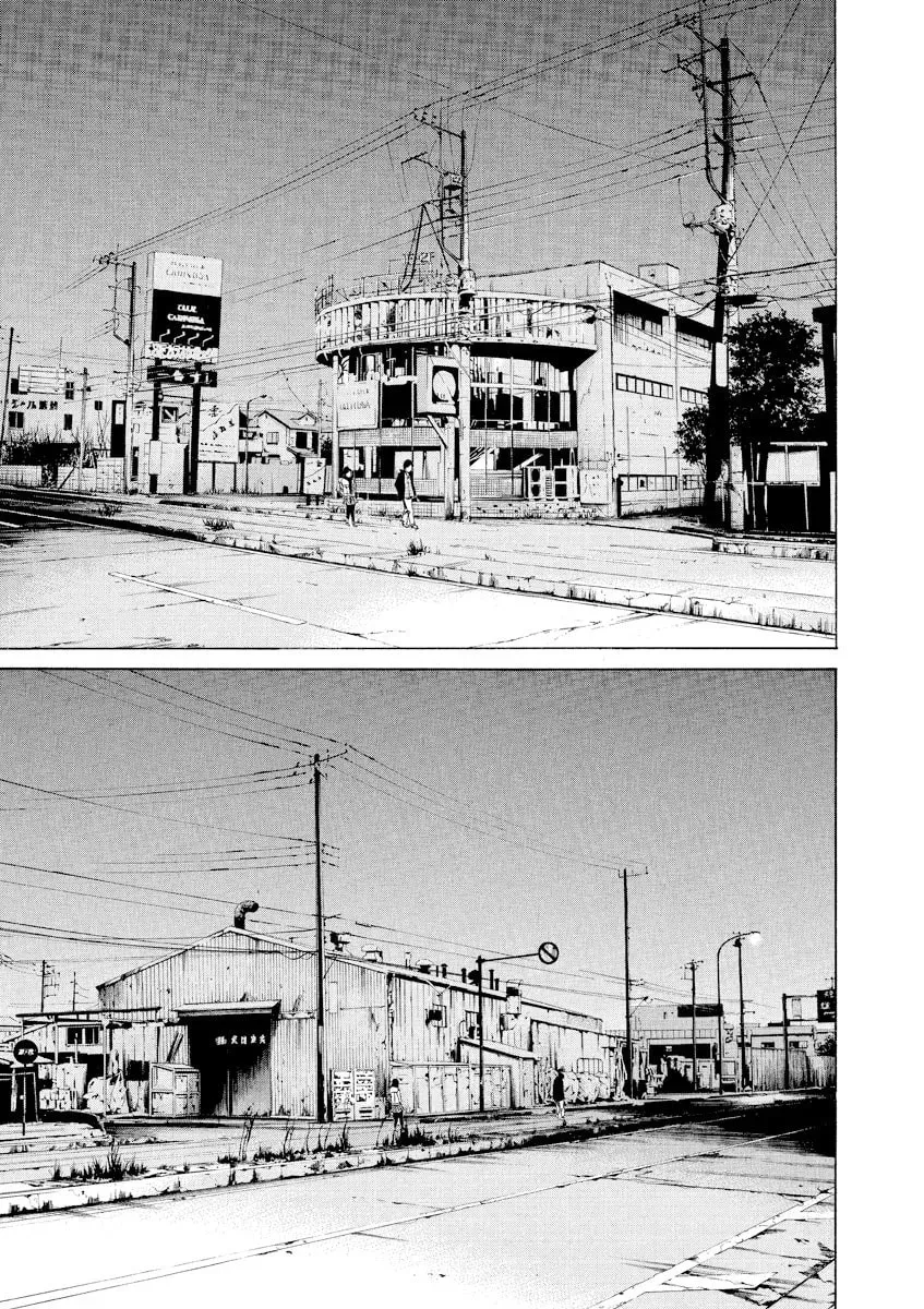 Yamikin Ushijima-kun Chapter 10.2 page 9 - 