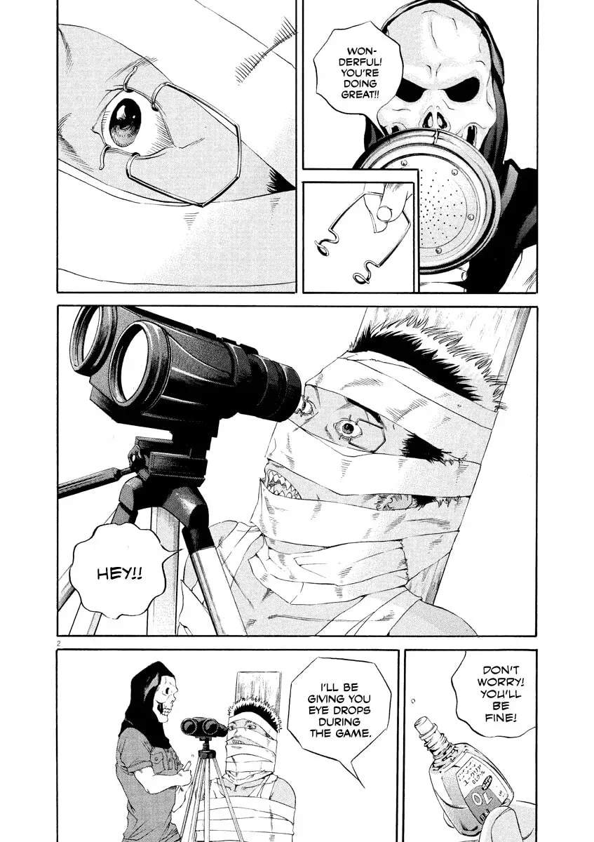 Yamikin Ushijima-kun Chapter 10.4 page 2 - 