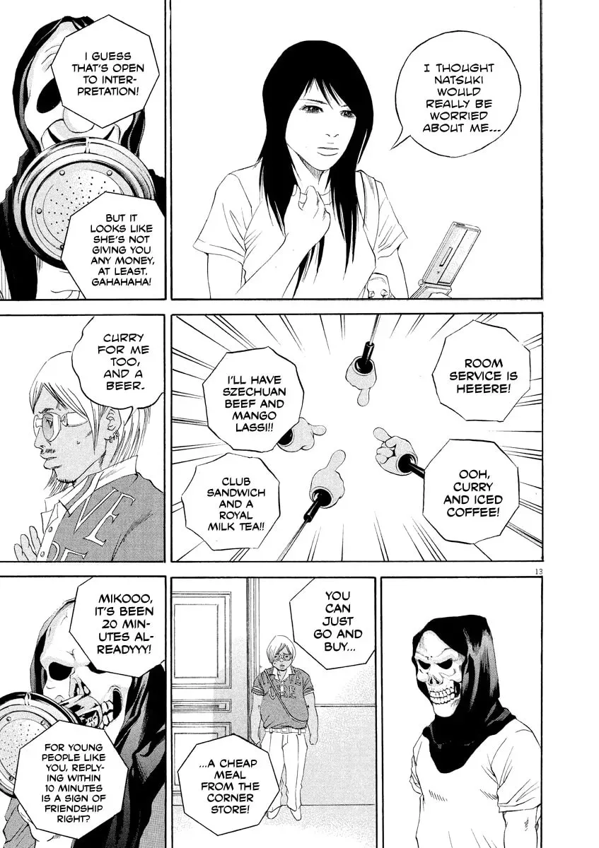 Yamikin Ushijima-kun Chapter 10.4 page 13 - 