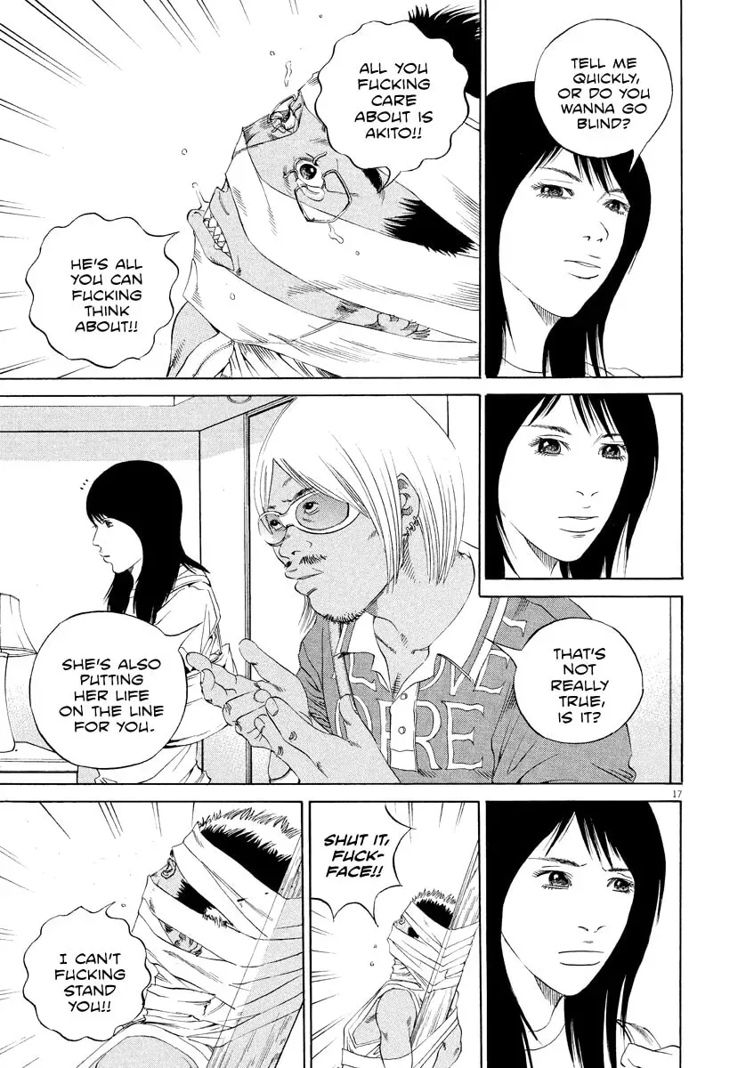 Yamikin Ushijima-kun Chapter 10.4 page 17 - 