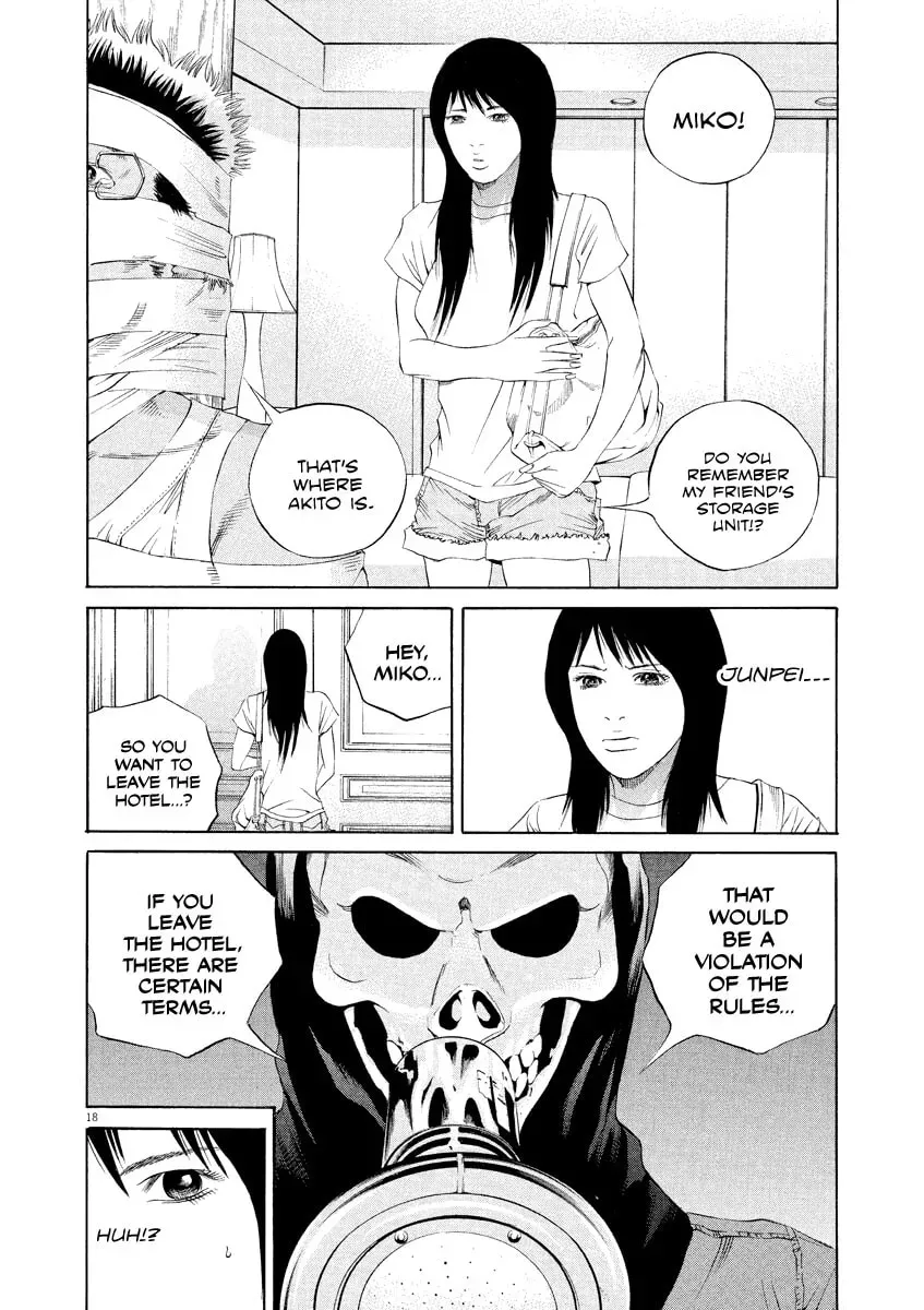 Yamikin Ushijima-kun Chapter 10.4 page 18 - 