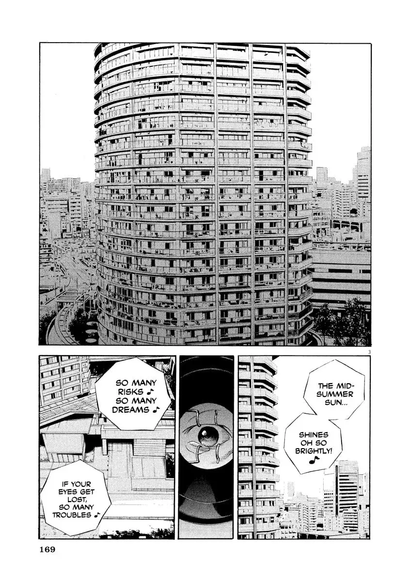 Yamikin Ushijima-kun Chapter 10.4 page 3 - 