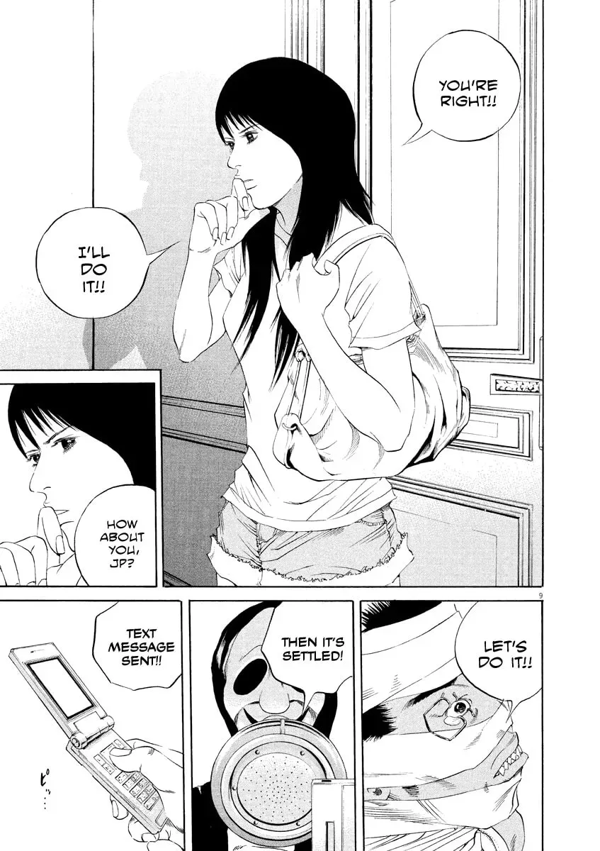 Yamikin Ushijima-kun Chapter 10.4 page 9 - 