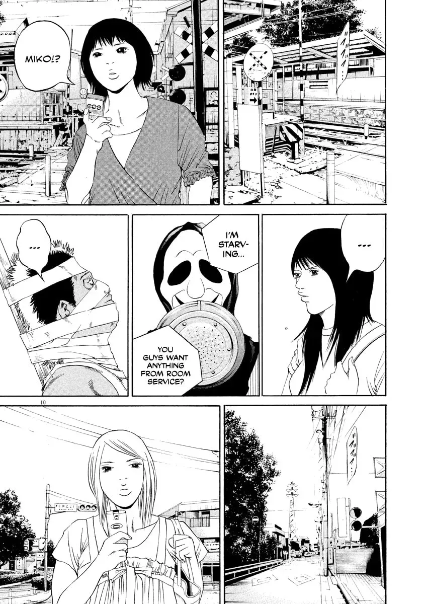 Yamikin Ushijima-kun Chapter 10.4 page 10 - 
