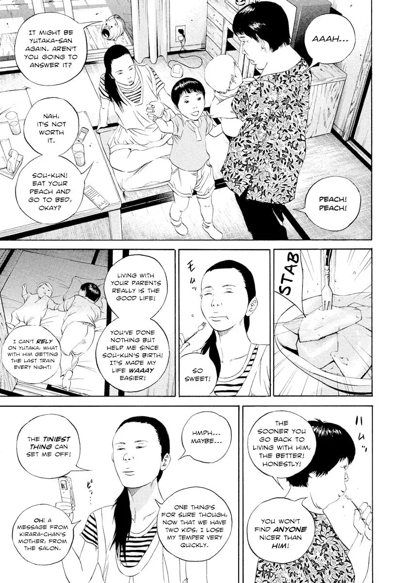 Yamikin Ushijima-kun Chapter 100 page 6 - 