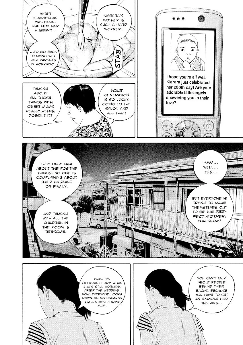 Yamikin Ushijima-kun Chapter 100 page 7 - 