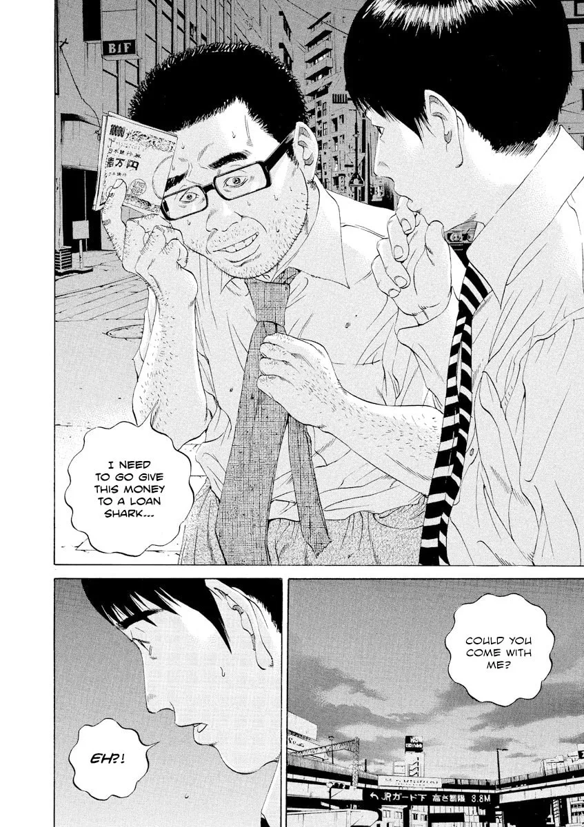 Yamikin Ushijima-kun Chapter 101 page 18 - 