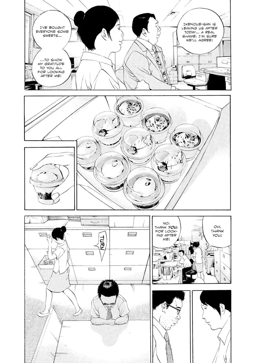 Yamikin Ushijima-kun Chapter 101 page 3 - 