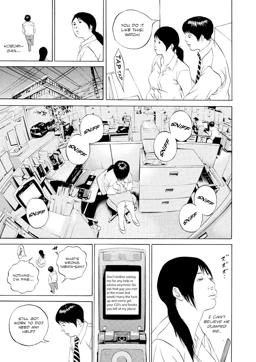 Yamikin Ushijima-kun Chapter 101 page 9 - 