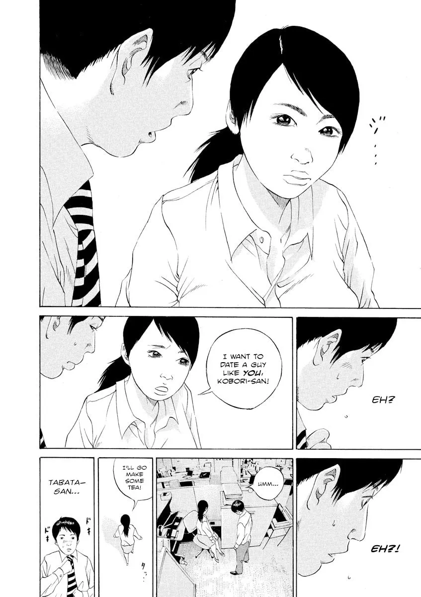 Yamikin Ushijima-kun Chapter 101 page 10 - 