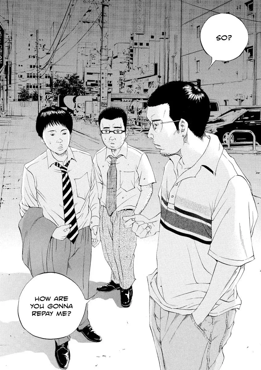Yamikin Ushijima-kun Chapter 102 page 17 - 
