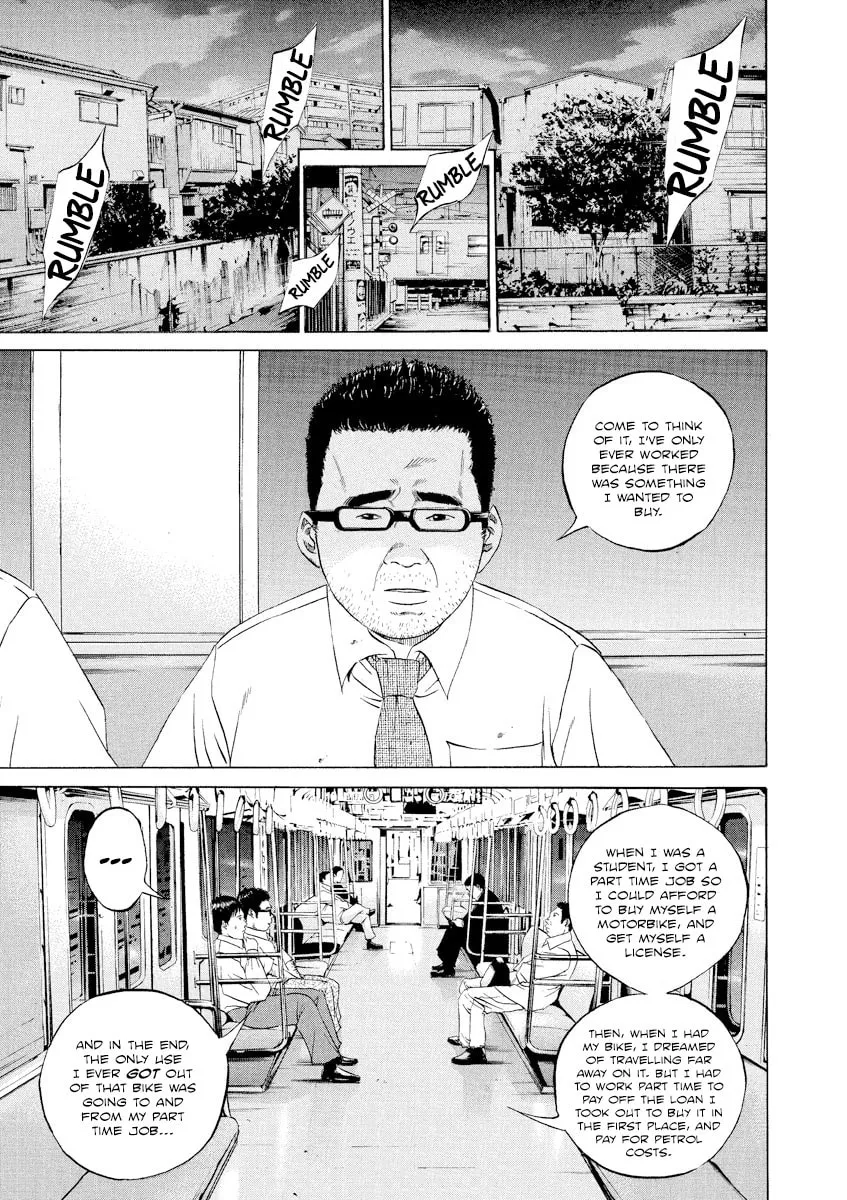 Yamikin Ushijima-kun Chapter 102 page 3 - 
