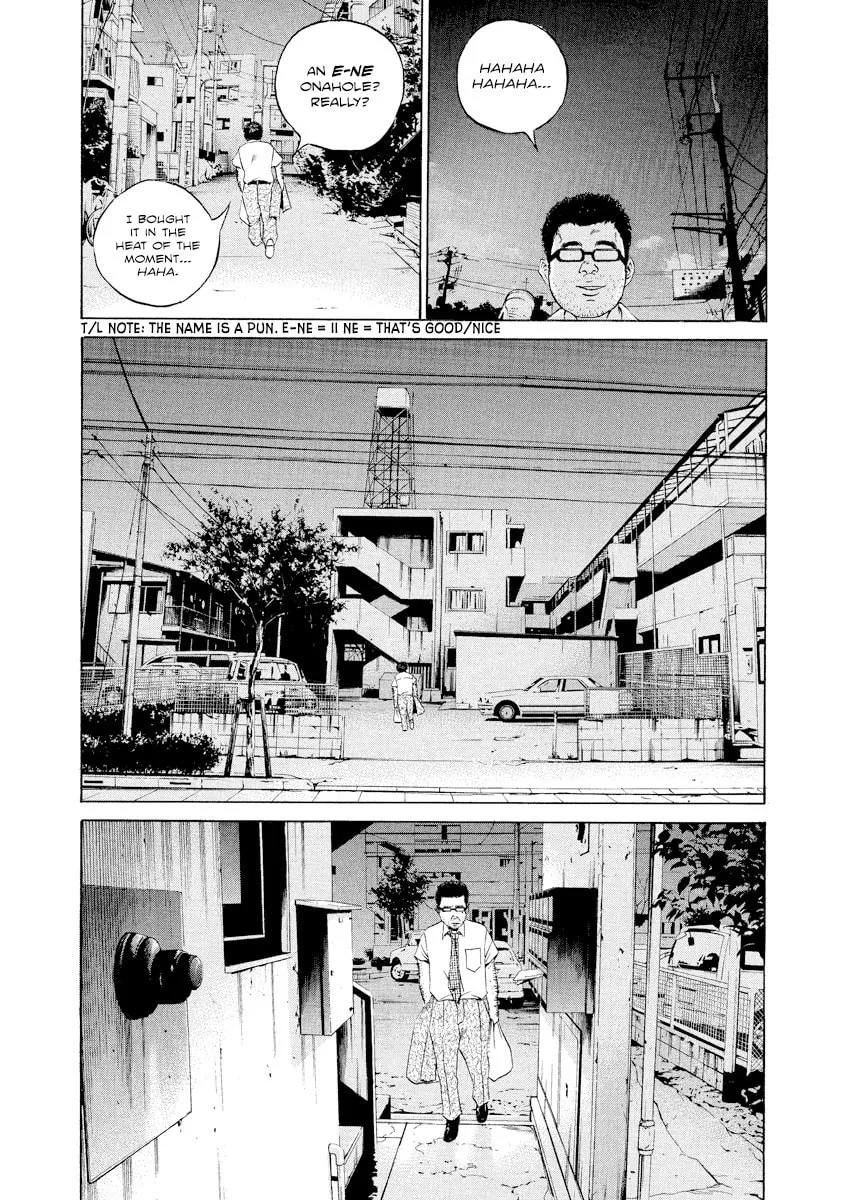 Yamikin Ushijima-kun Chapter 103 page 18 - 