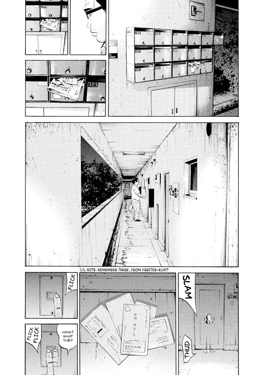 Yamikin Ushijima-kun Chapter 103 page 19 - 