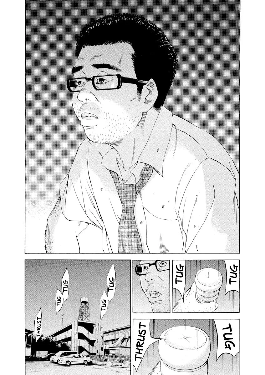 Yamikin Ushijima-kun Chapter 103 page 21 - 