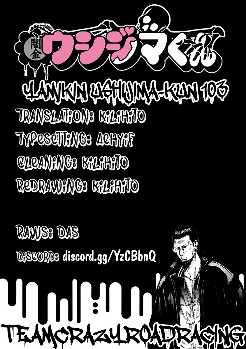 Yamikin Ushijima-kun Chapter 103 page 22 - 