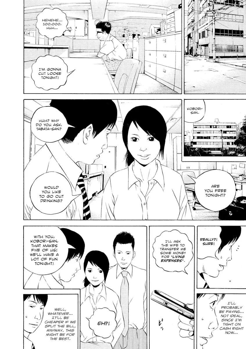 Read Yamikin Ushijima-kun chapter 104 image 3 on Lezhin