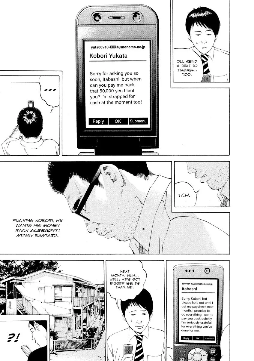 Read Yamikin Ushijima-kun chapter 104 image 4 on Lezhin