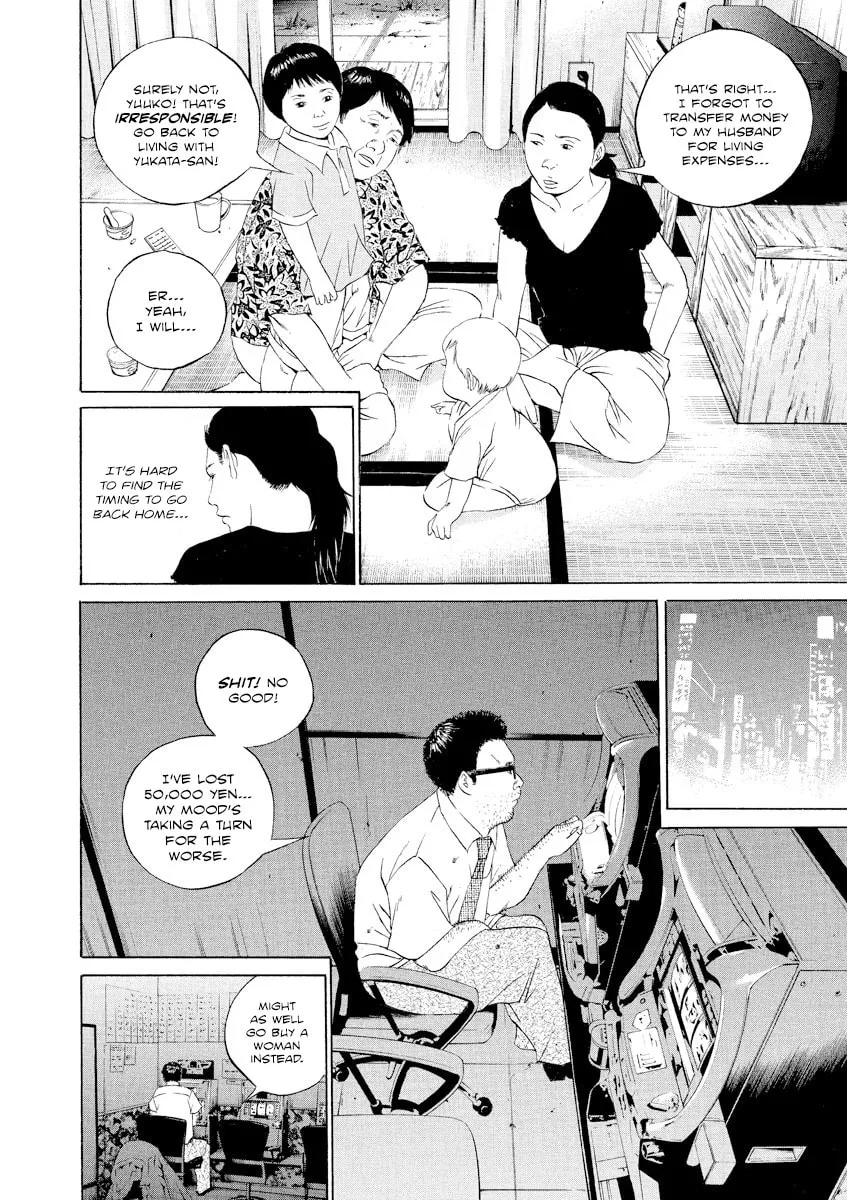 Read Yamikin Ushijima-kun chapter 104 image 5 on Lezhin