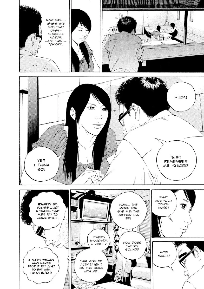 Read Yamikin Ushijima-kun chapter 104 image 7 on Lezhin