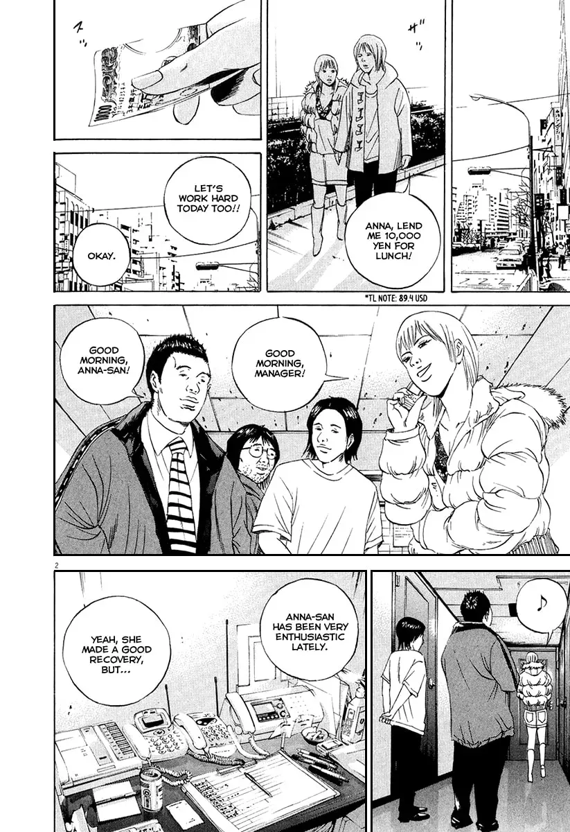 Read Yamikin Ushijima-kun chapter 11.1 image 3 on Lezhin