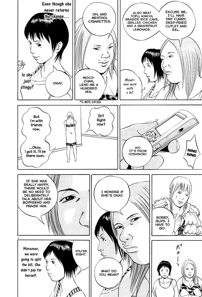 Read Yamikin Ushijima-kun chapter 11.1 image 7 on Lezhin