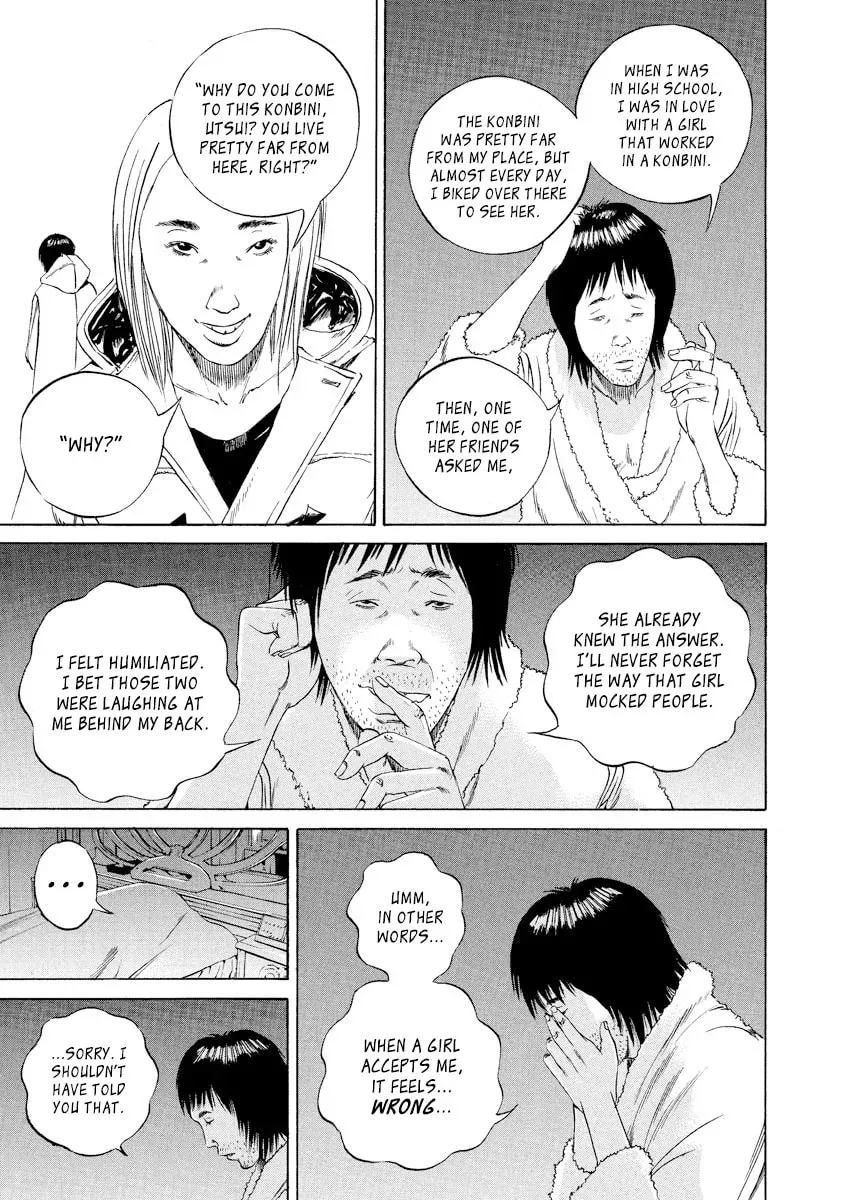Yamikin Ushijima-kun Chapter 11.2 page 11 - 