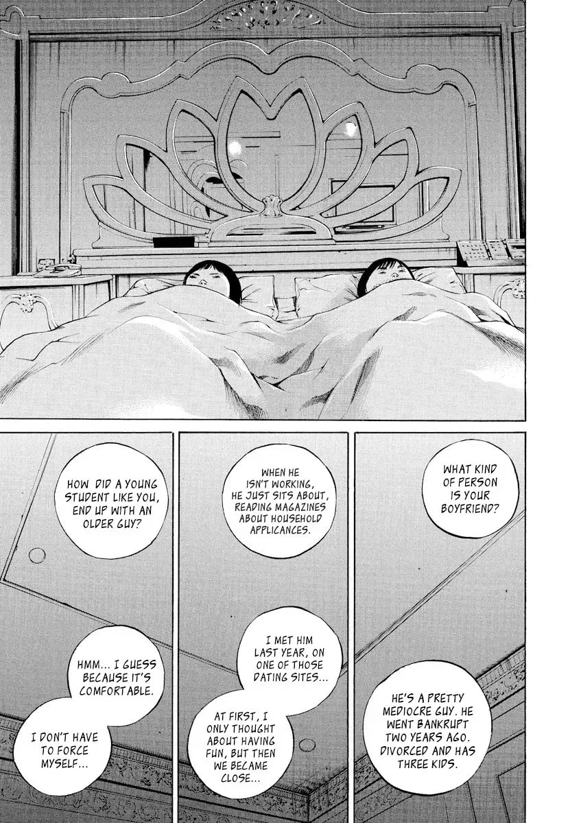 Yamikin Ushijima-kun Chapter 11.2 page 15 - 