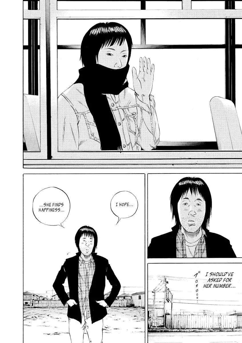 Yamikin Ushijima-kun Chapter 11.2 page 18 - 