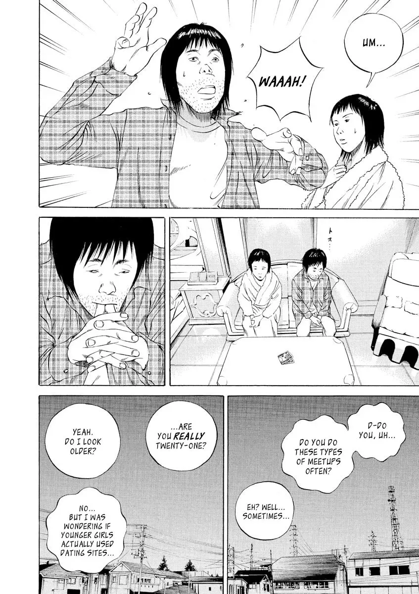 Yamikin Ushijima-kun Chapter 11.2 page 4 - 