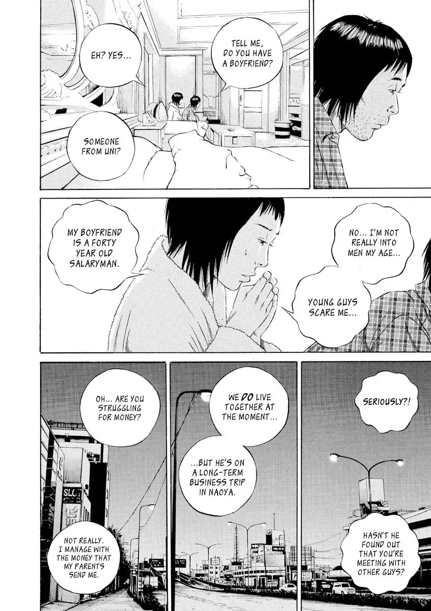 Yamikin Ushijima-kun Chapter 11.2 page 6 - 