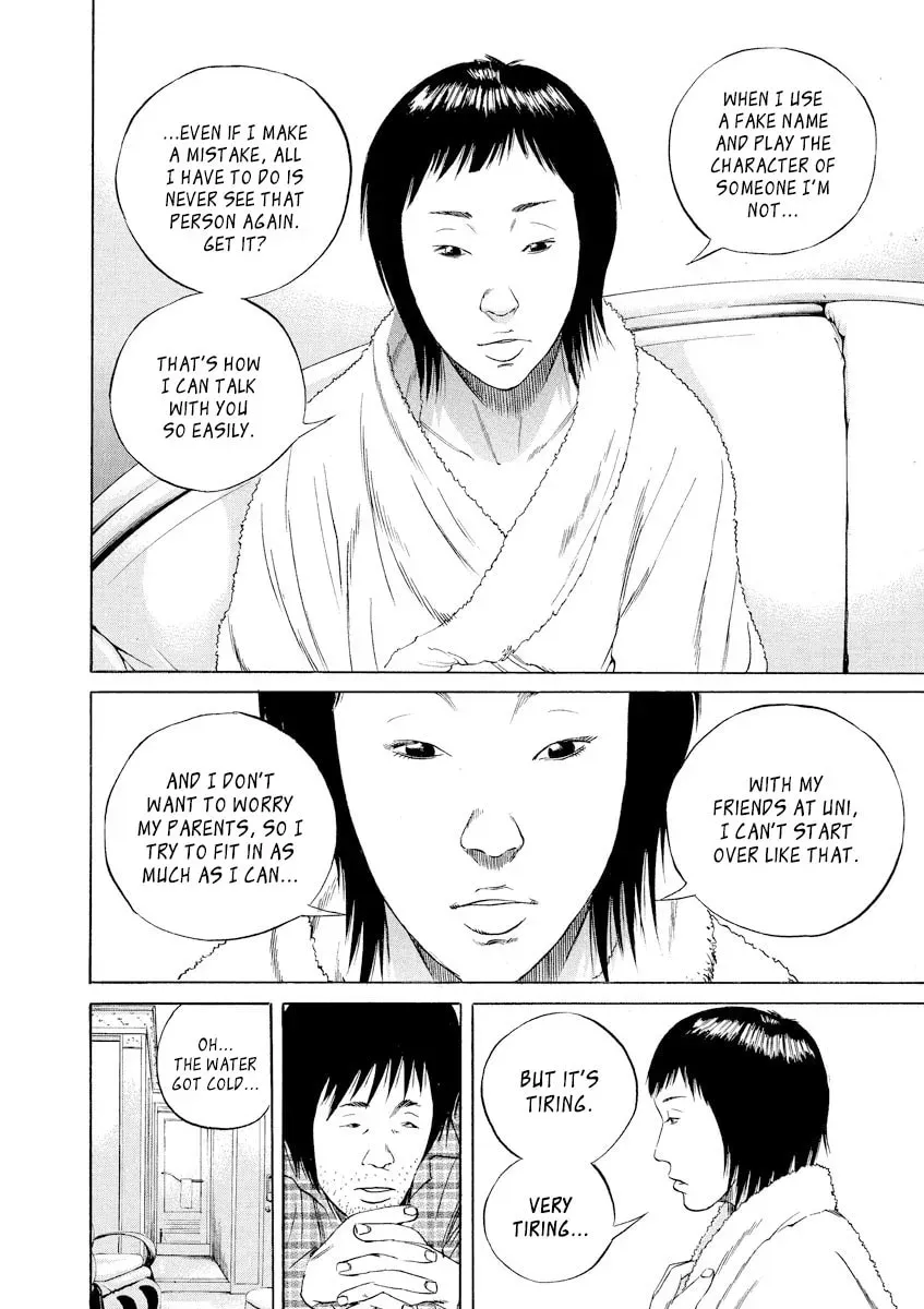 Yamikin Ushijima-kun Chapter 11.2 page 8 - 