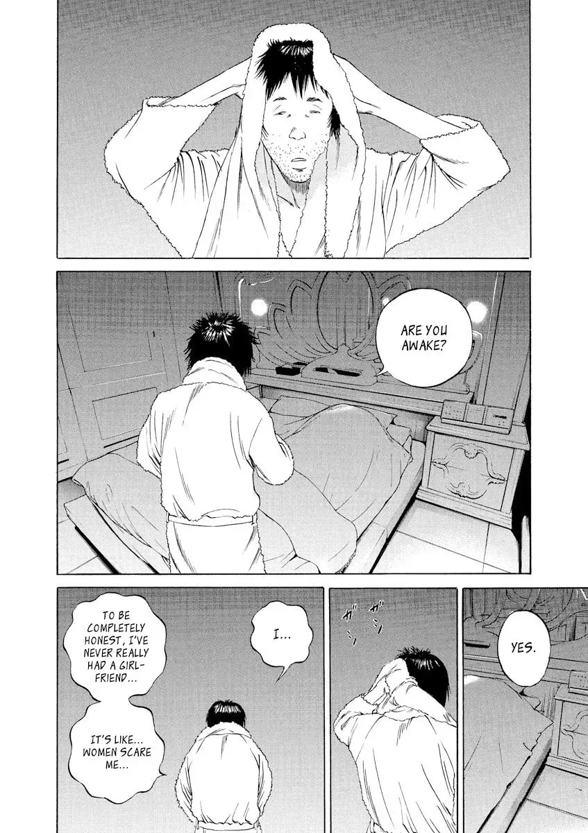 Yamikin Ushijima-kun Chapter 11.2 page 10 - 