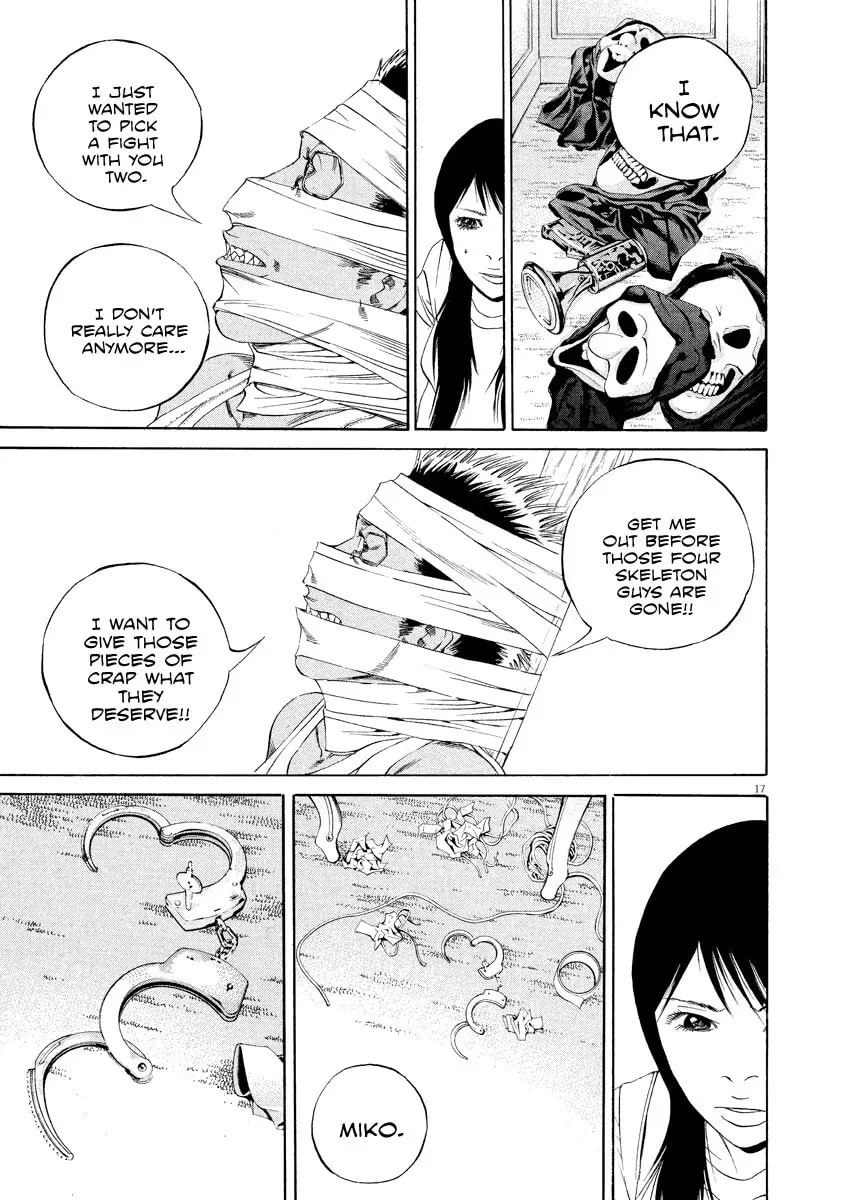 Yamikin Ushijima-kun Chapter 11.4 page 17 - 