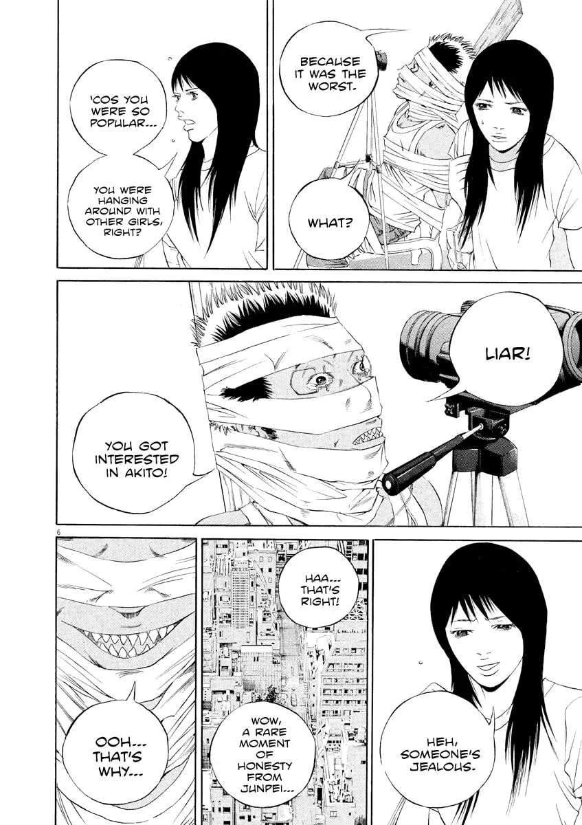 Yamikin Ushijima-kun Chapter 11.4 page 6 - 