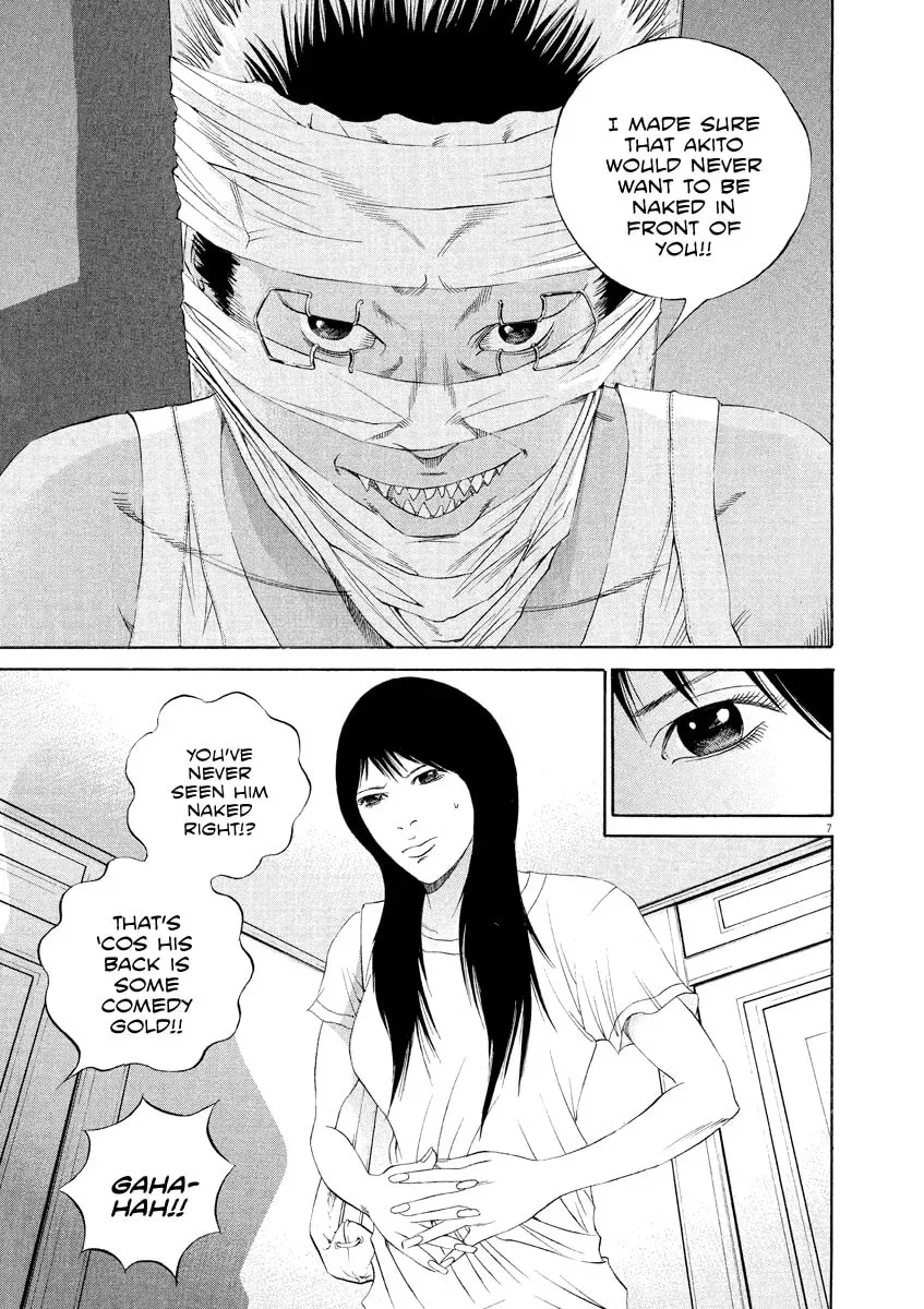Yamikin Ushijima-kun Chapter 11.4 page 7 - 