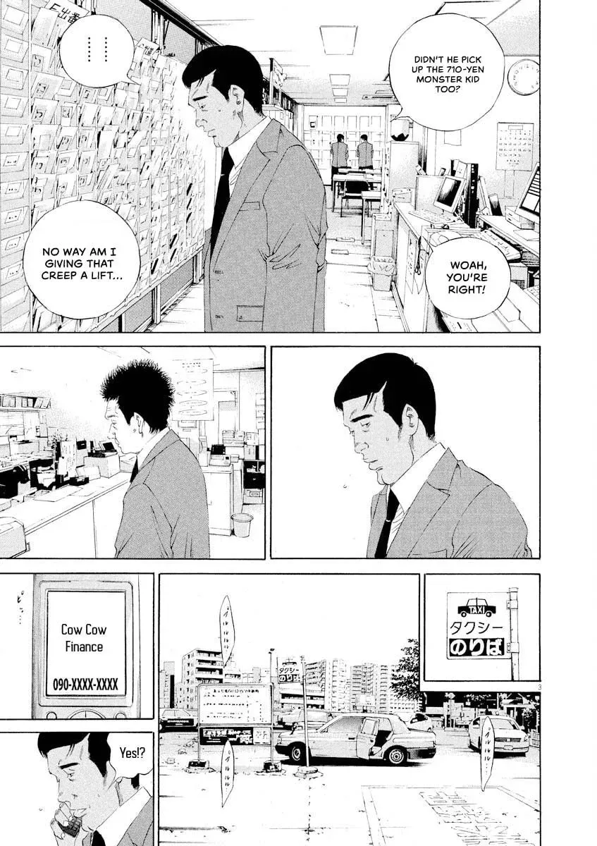 Read Yamikin Ushijima-kun chapter 11.5 image 2 on Lezhin