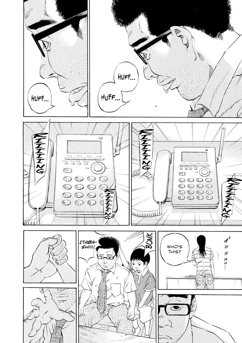 Read Yamikin Ushijima-kun chapter 111 image 10 on Lezhin