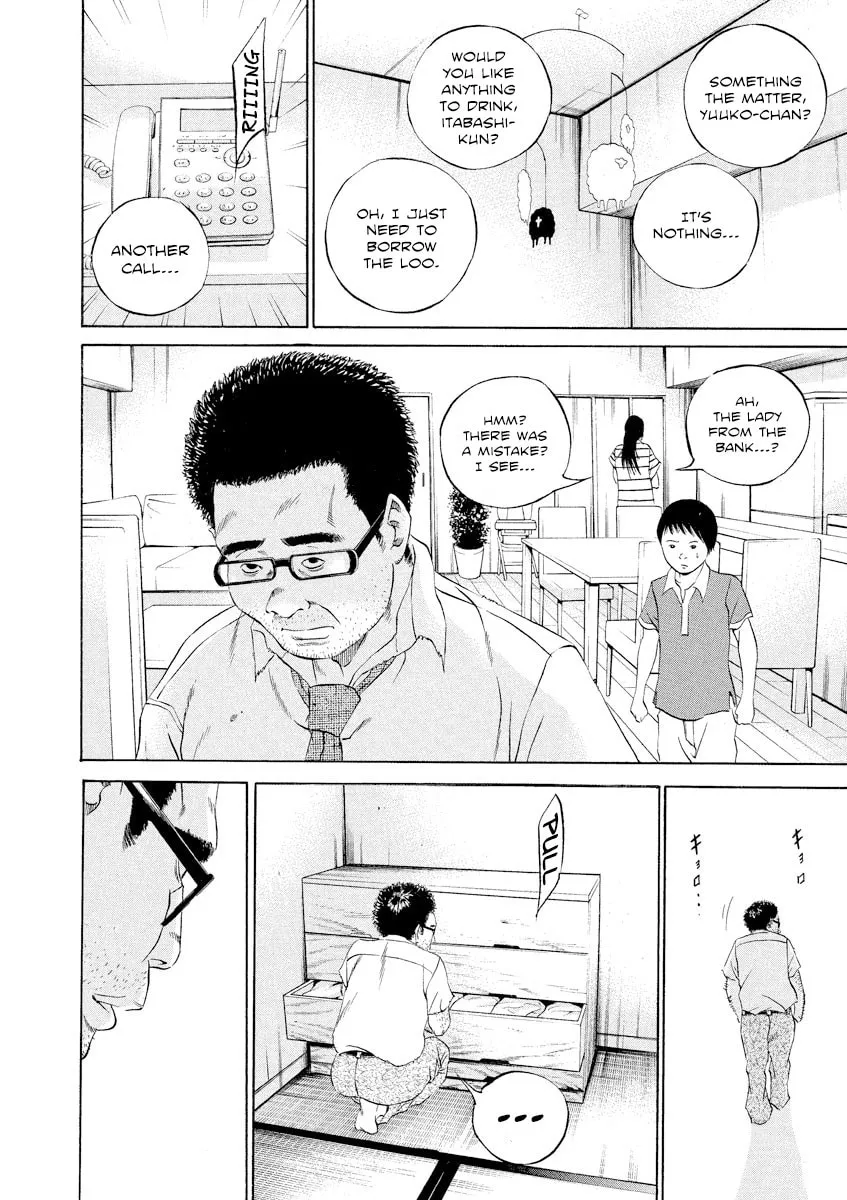 Read Yamikin Ushijima-kun chapter 111 image 14 on Lezhin