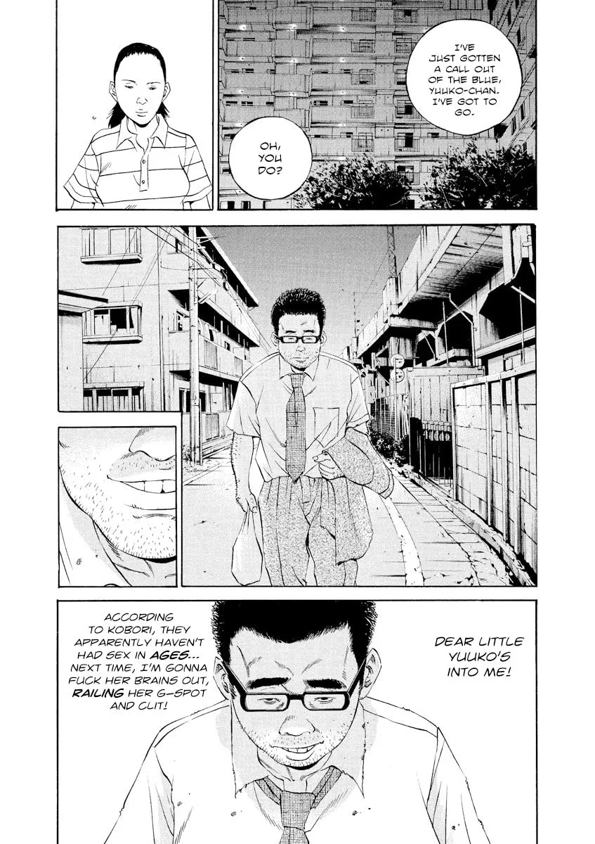 Read Yamikin Ushijima-kun chapter 111 image 16 on Lezhin