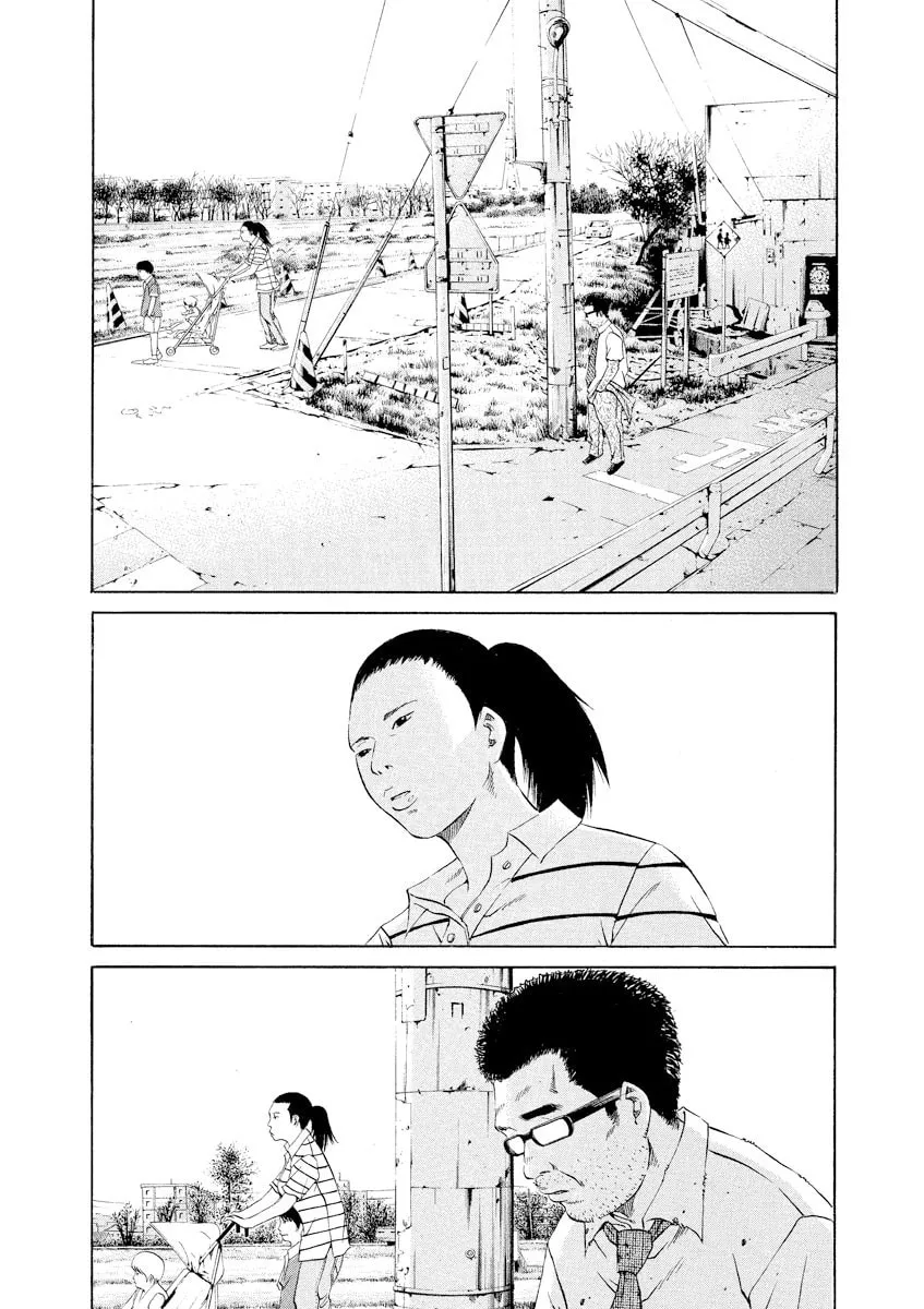 Read Yamikin Ushijima-kun chapter 111 image 2 on Lezhin