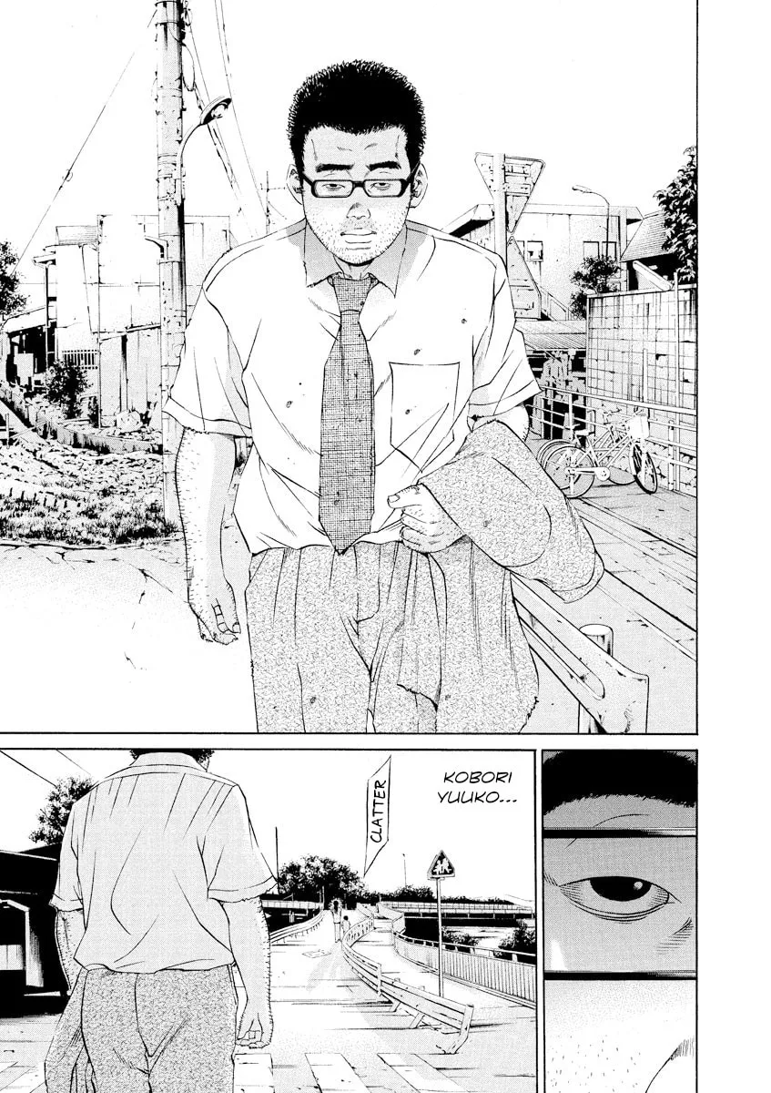 Read Yamikin Ushijima-kun chapter 111 image 3 on Lezhin